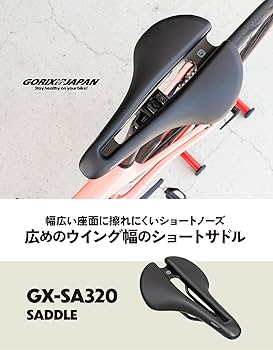 サドル　ロードバイク 51k-ANCztjL._UF350,350_QL50_.jpg